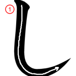 Hiragana "し-shi" Stroke Order