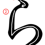 Hiragana "ら-ra" Stroke Order